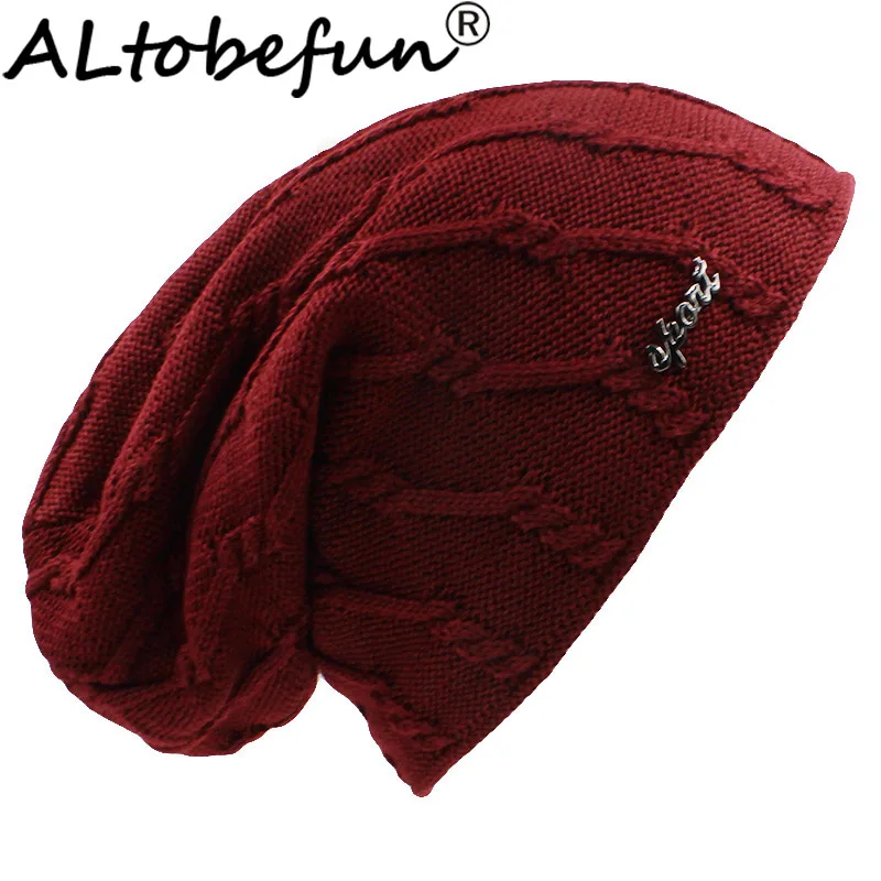 ALTOBEFUN фирменный дизайн женские Мешковатые вязаные шапки шапочки зимние теплые шапки для шапочки для девочек мужские из искусственного меха зимняя шапка Кепка BHT072