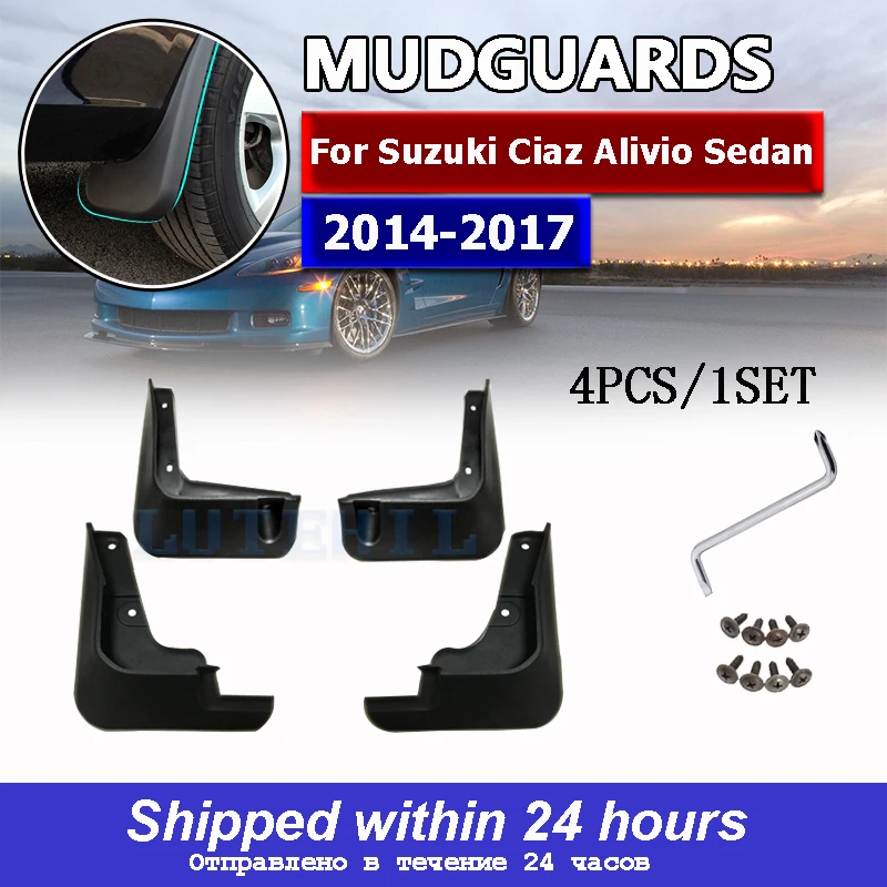 

Автомобиль литой Брызговики для Suzuki Ciaz / Alivio седан 2014-2017 брызговики брызговик крыло брызговиков 2015 2016