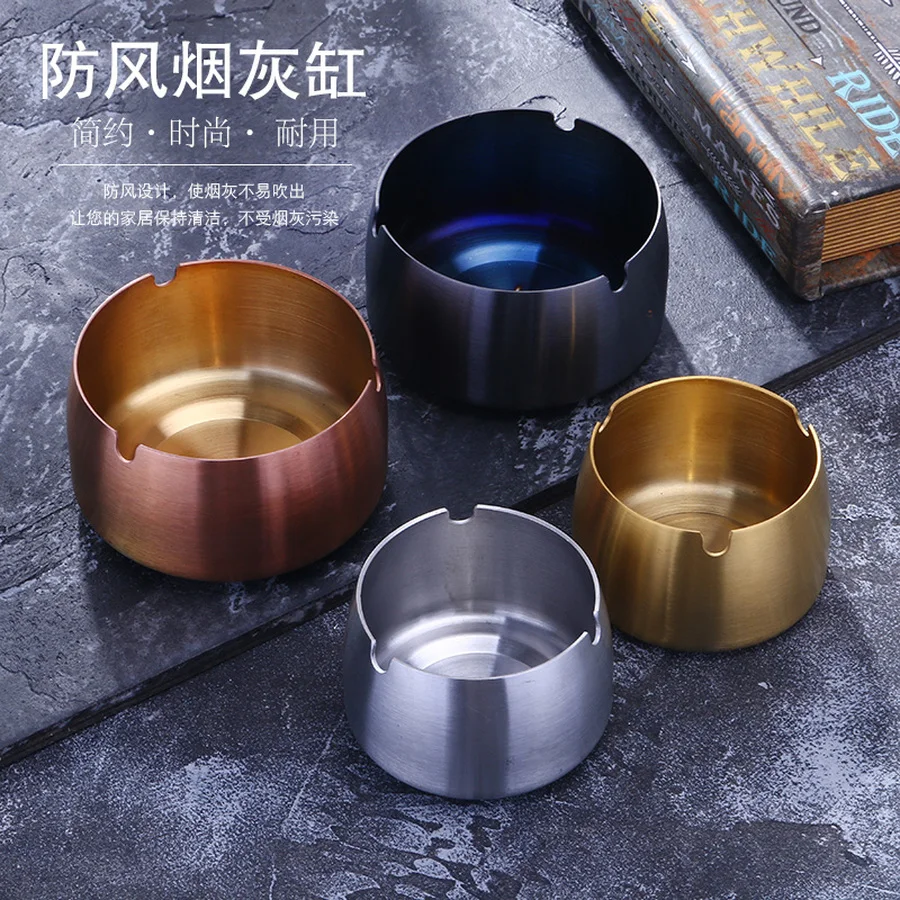 Пепельница из нержавеющей стали ветрозащитная креативное украшение большая