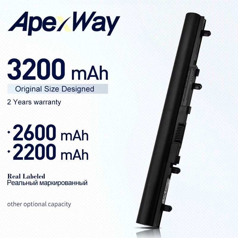 Аккумулятор ApexWay AL12A32 для Acer Aspire V5 батарея с возможностью подключения к нему al12aa32