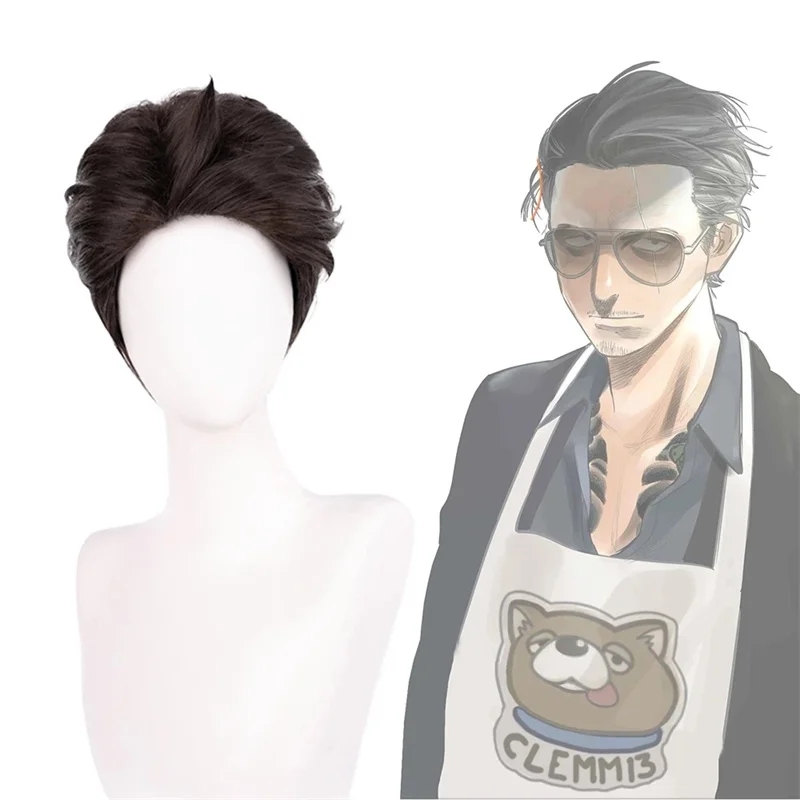 

Anime The Way of the Househusband Gokushufudo Tatsu Cosplay Wig the Immortal Dragon Short Black Brown Wig Synthetic Hair Wig Cap