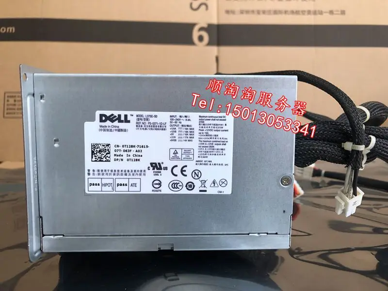 Для источника питания DELL Power Edge T310 N375E-01 T122K T128K |