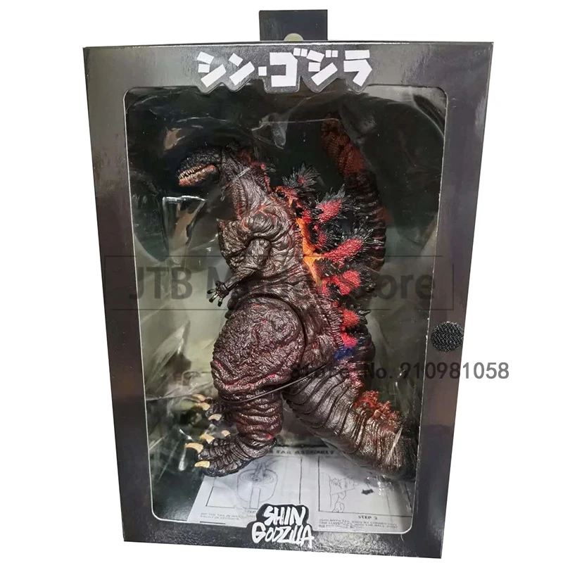 

18CM Movie Animation Surrounding Toys Wholesale SHM Monster King PVC Godzilla Model Doll Ornaments Dinosaur Joint Movable Figma