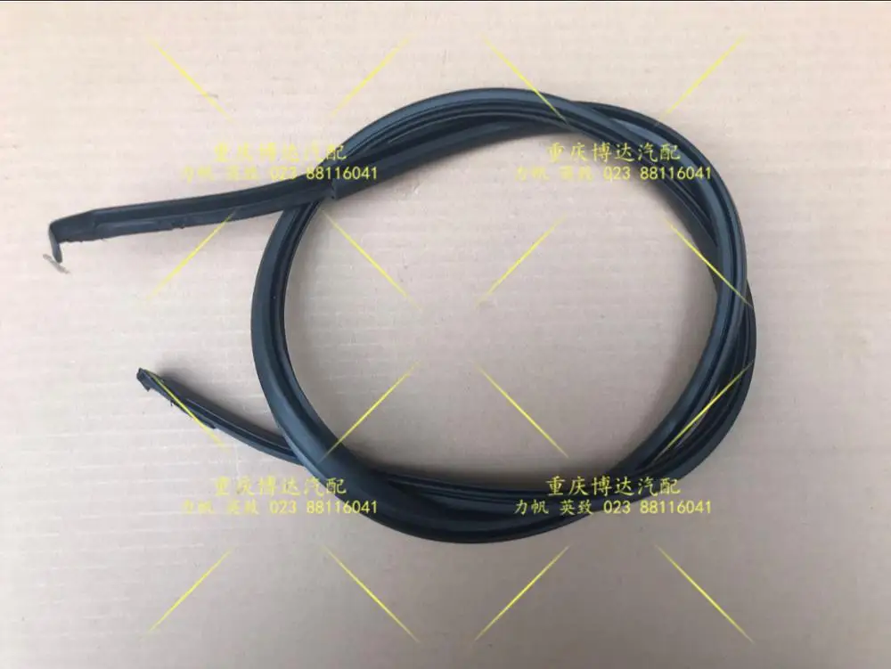 

Lifan 620 Auto Parts Roof Streaming Strip Roof Trim Strip Roof Cover Seal Strip