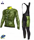 Новинка 2021, Свитшот RAUDAX, мужской костюм, велосипедный теплый костюм с длинным рукавом для триатлона, Профессиональный велосипедный костюм для горного велосипеда, фабричная одежда