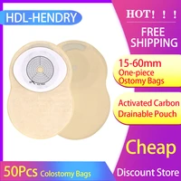 hot%ef%bc%8150 pcs colostomy bags disposable stoma bag comfortable non woven no leak ostomy bags adults colostomy bag supplies