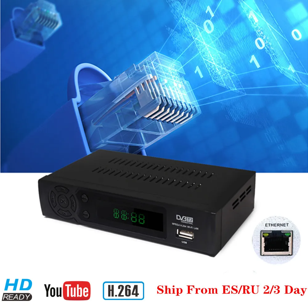 Цифровой ТВ тюнер DVB T для эфирного ресивера Встроенный сетевой Wi Fi ресивер RJ45 HD