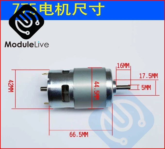 775 DC Motor DC12V 24V 4500RPM 5500RPM 12000RPM Double Ball Bearing Large Torque High Power Low Noise Electronic Component | Обустройство