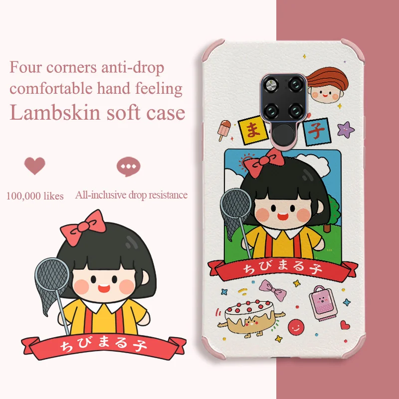 

Cartoon Gentle Boy Phone Case For Huawei Mate 20 20Pro Pro Lite Liquid Silicone Cover