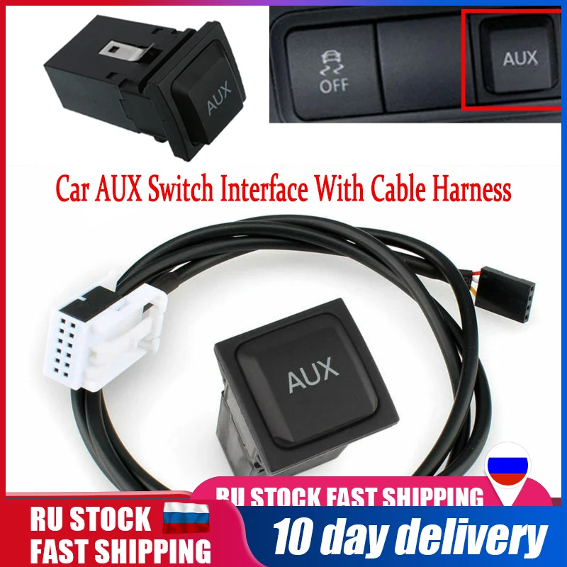 Автомобильный интерфейсный адаптер AUX разъем с кабелем для VW RCD510 RCD310 RNS315 Jetta 5 MK5 Golf