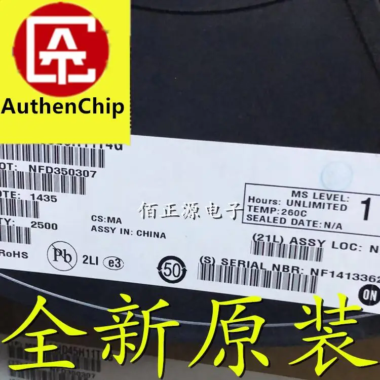 10 шт., 100% оригинальные новые фотообои MJD45H11T4G 5H11G SMD TO-252 биполярный транзистор