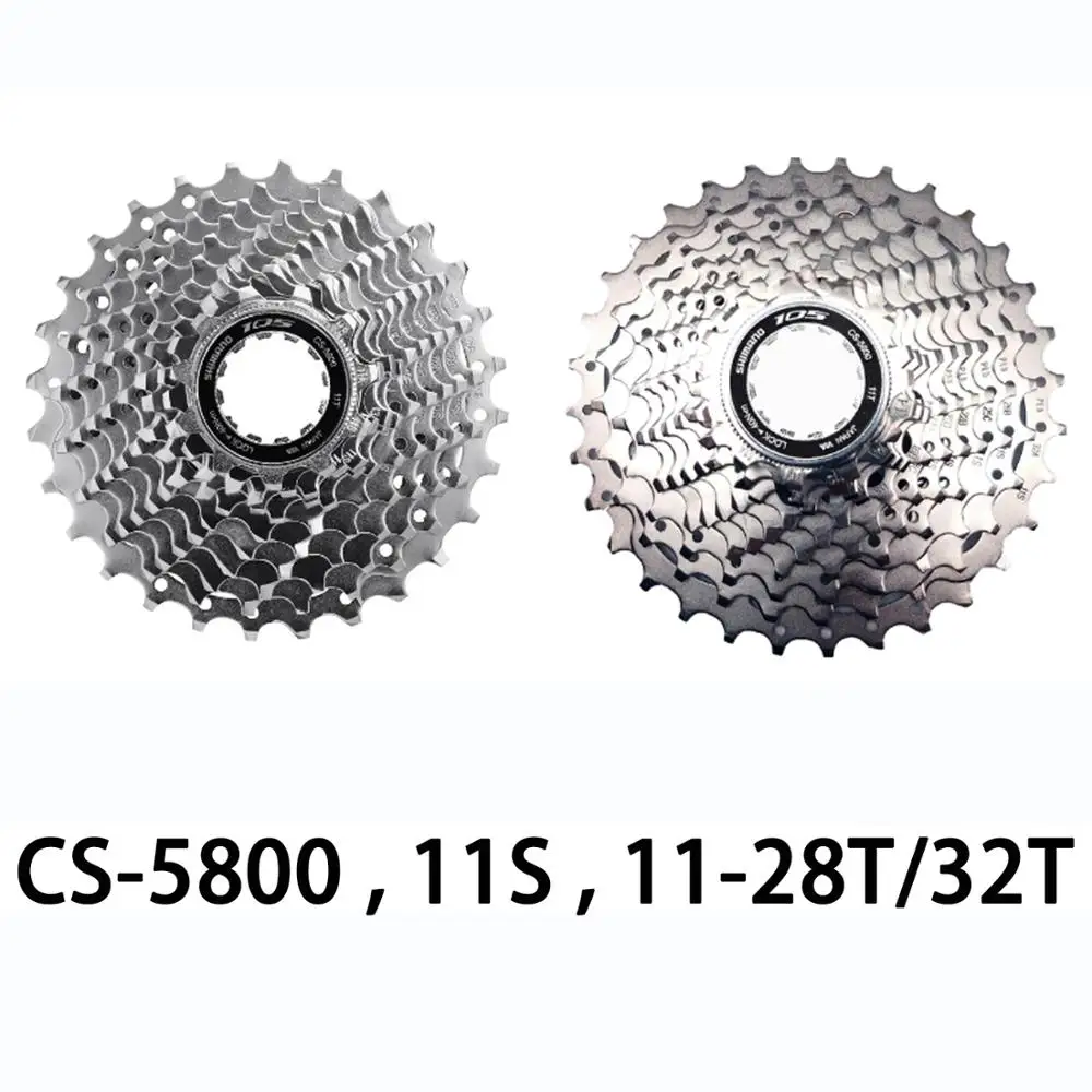 105 CS 5800 кассета Звездочка 11 скоростей Freewheels дорожный велосипед 11-28 11-32T HG-EV же