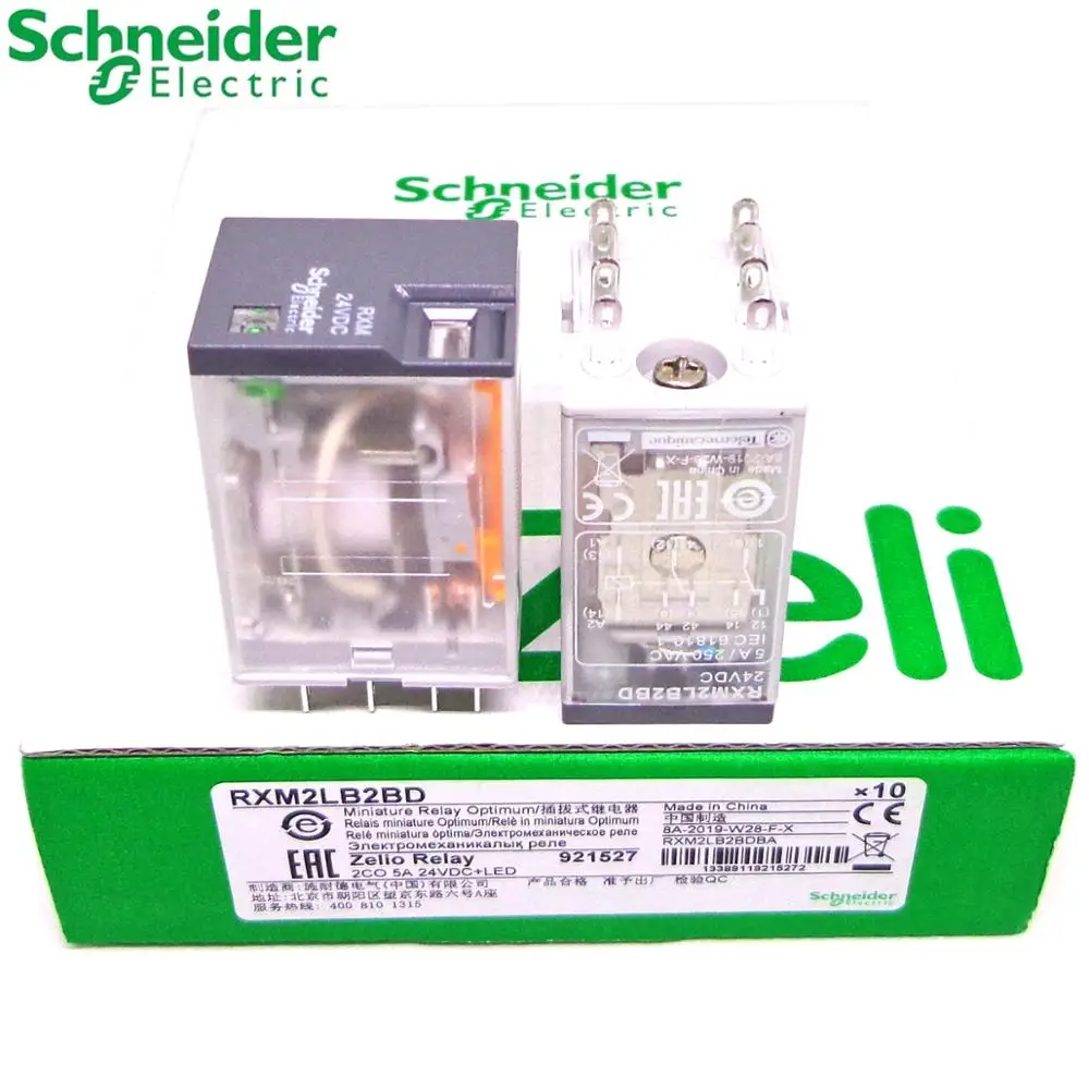 Schneider Relay 5PCS RXM2LB2BD RXM2LB2P7 RXM2LB2B7 RXM2LB2F7 RXZE1M2C 2CO 5A 24VDC 24VAC 230VAC 120VAC 100%-new-original relay
