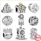 Шармы-кастрюли женские, серебро 2020 пробы, Очаровательная Снежинка из бисера, 925