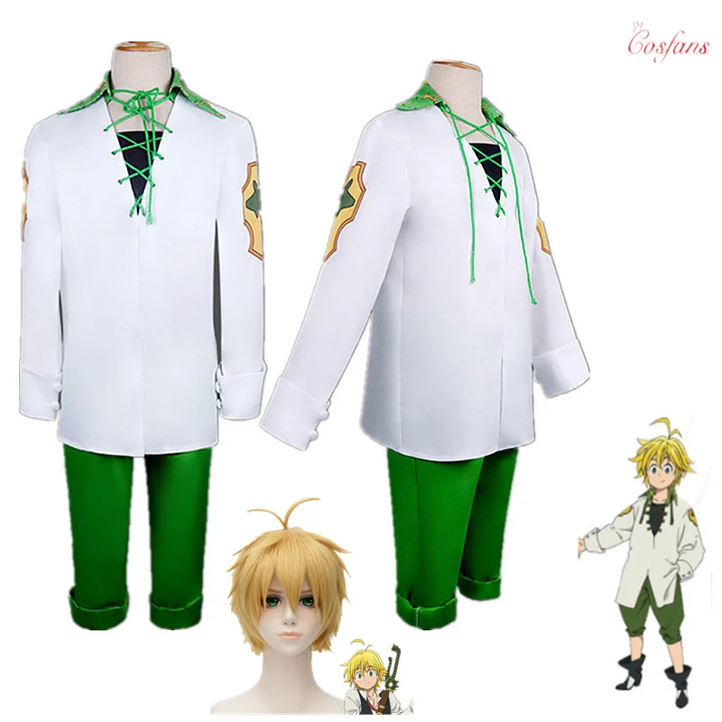 Костюм для косплея мелиодас из аниме Семь смертных грехов униформа