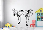 Каратэ Наклейка на стену с цветочным рисунком спортивные винил каратэ подарок удар стены Стикеры спортивной детской комнаты с черным пояском дзюдо Brazilian Jiu Jitsu (джиу джицу) MMA