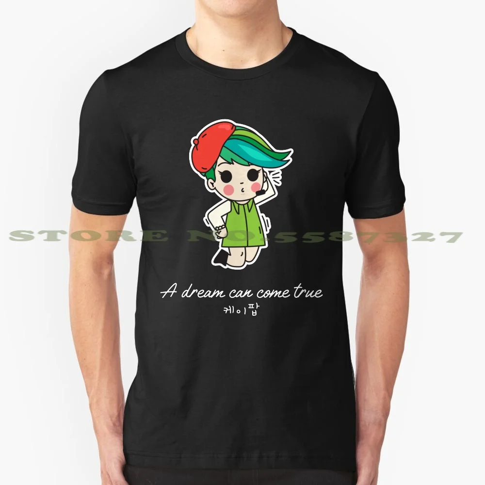 

K - Pop Dreams Can Come True. Fashion Vintage Tshirt T Shirts K Pop Kpop Korean Music Jimin J Hope Jungkook Meme Rap Monster