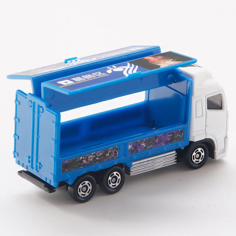 Takara Tomy Tomica Hino Profia Katsushika Truck NO.48 Metal Diecast Vehicle Toy Car |