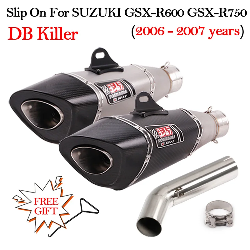 Модифицированный глушитель выхлопных газов для мотоцикла Yoshimura средний