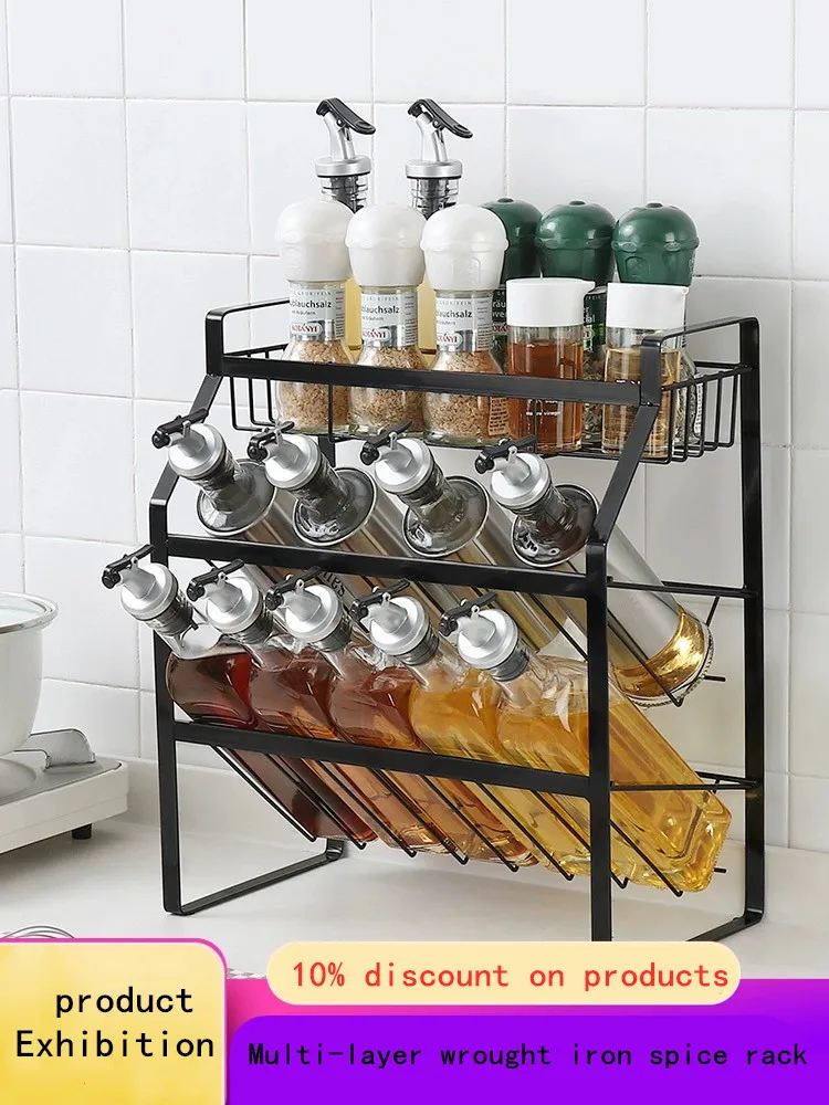 

Hot-selling kitchen seasoning rack floor countertop seasoning shelf kitchen supplies household Daquan household storage rack