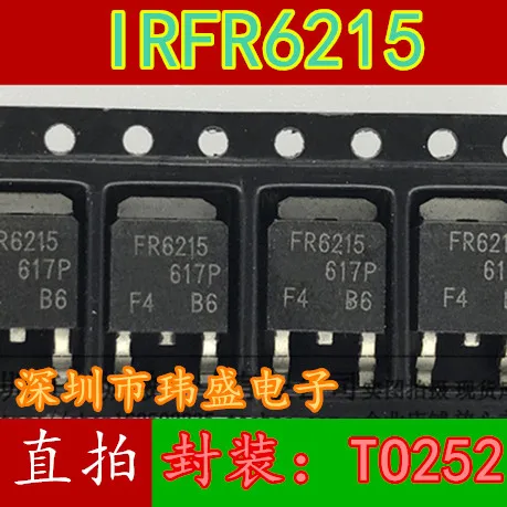 

10 шт FR6215 IRFR6215 TO-252