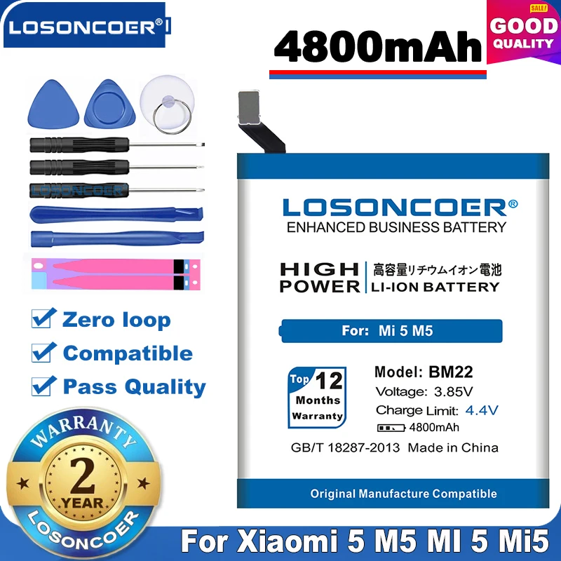 Аккумулятор LOSONCOER BM22 100% оригинал 4800 мАч мобильный телефон полимерные