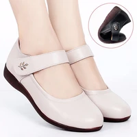 rimocy comfort soft bottom flats women spring flower ankle strap flat heels mom shoes woman beige pu leather light nurse shoes