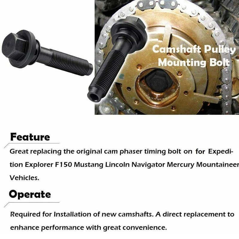 Набор для ремонта криволинейного шумоизолятора клиновидный болт цепи ГРМ Ford 5 4 |