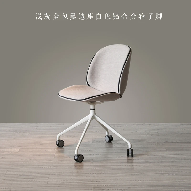 Роскошный практичный удобный офисный стул в скандинавском стиле для отдыха