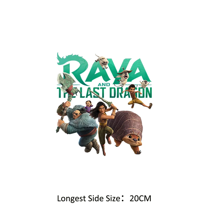 Нашивки Raya and The Last Dragon на одежду нашивки с принтом для девочек и мальчиков нашивка