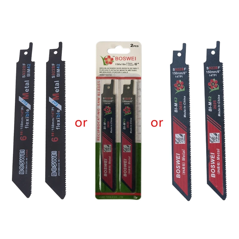 Сабельная пила для резки металла алюминиевых листов дерева и пластика 2 шт. 150 мм