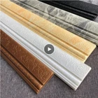 Самоклеящаяся водостойкая настенная 3d-наклейка для гостиной, украшения дома