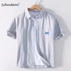 Рубашка Schinteon мужская с короткими рукавами, Тонкая Повседневная блуза из 100% чистого хлопка в японском стиле, с отложным воротником, лето