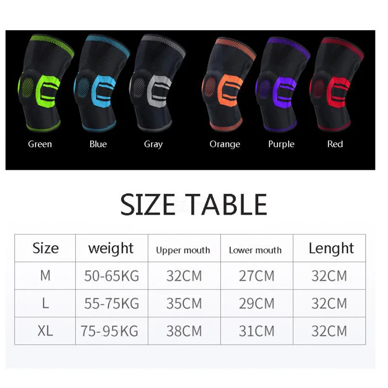 1 шт. эластичный силиконовый бандаж на колено для баскетбола | Спорт и развлечения