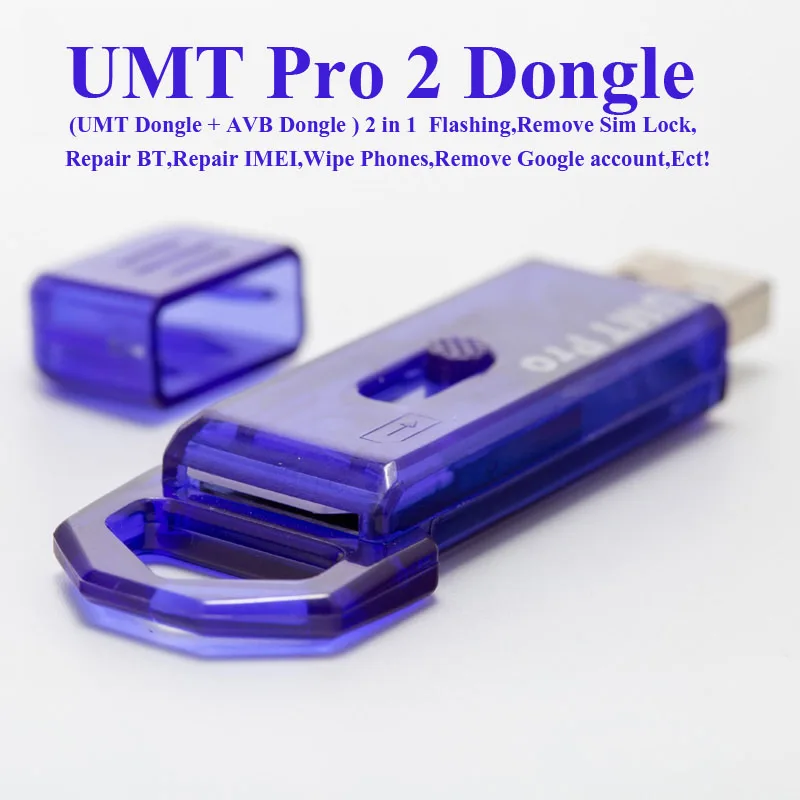 Новое издание ключ UMT Pro 2 (ключ + AVB) в 1 бесплатная доставка|Детали устройств связи|