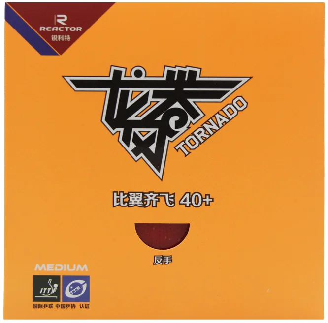 

1 шт./лот реактор sportvision tornado резина для настольного тенниса с губкой для настольного тенниса (пинг-понг)