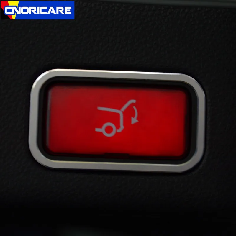 Декоративная рамка для кнопки переключателя в багажник автомобиля декоративная