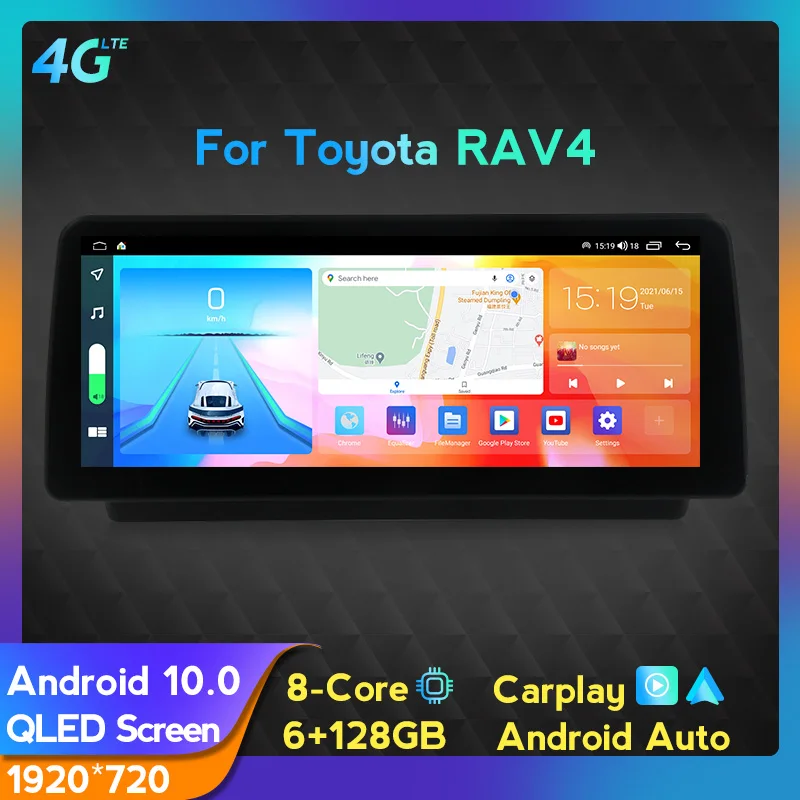 12 3 дюймовый экран Tesla 128G для Toyota RAV4 XA50 2018-2020 автомобильное радио Android стерео