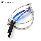 FONEX Очки для чтения унисекс без винтов, от дальнозоркости и дальнозоркости