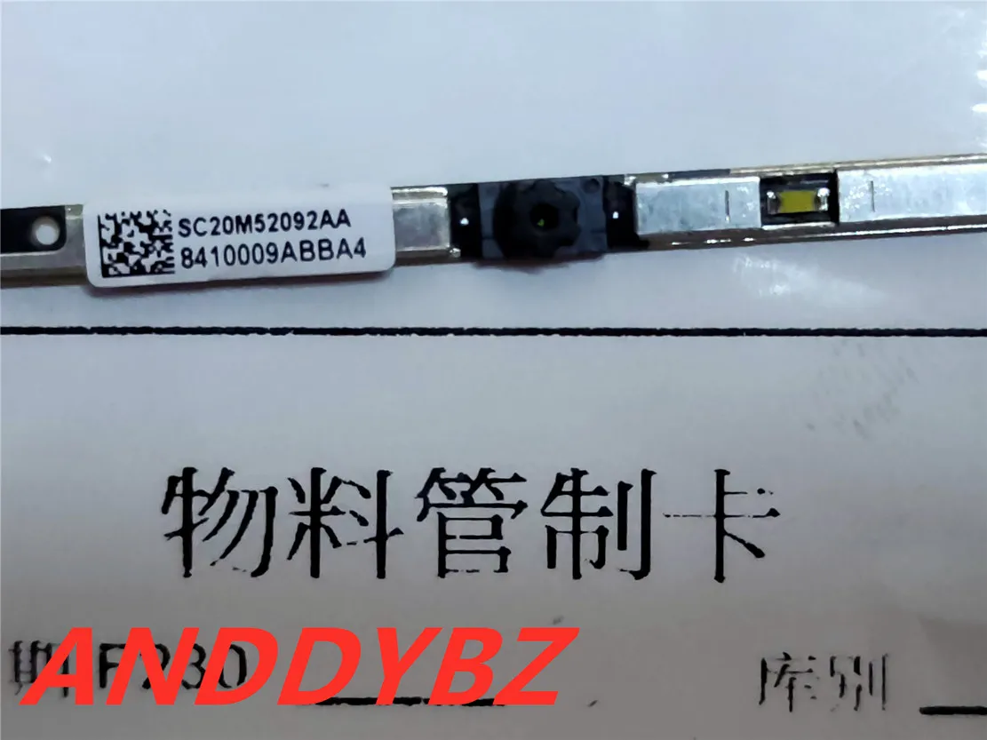 

SC20M52092 Camera test OK