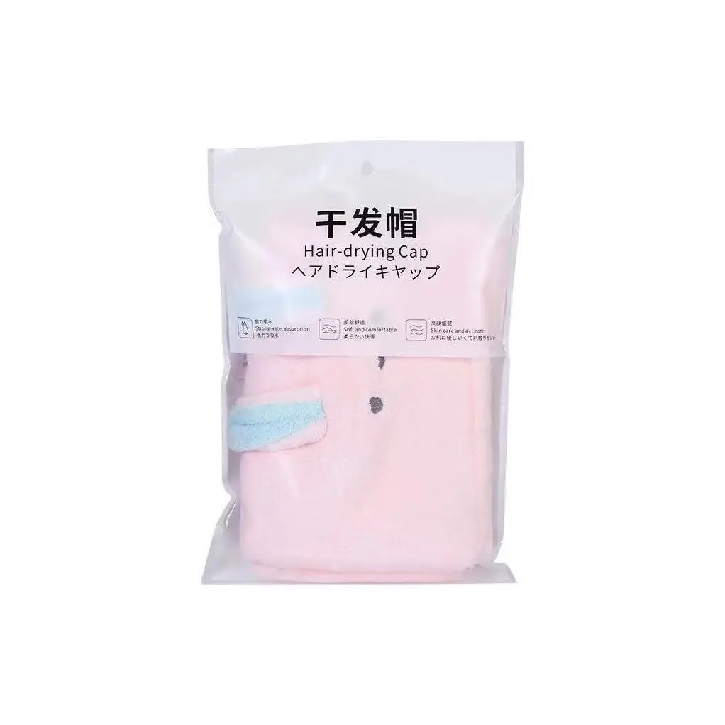 

Girl's Super Absorption Turban Hair Drying Towel Quick-Dry Cartoon Koala Microfiber Hair Towel Pink