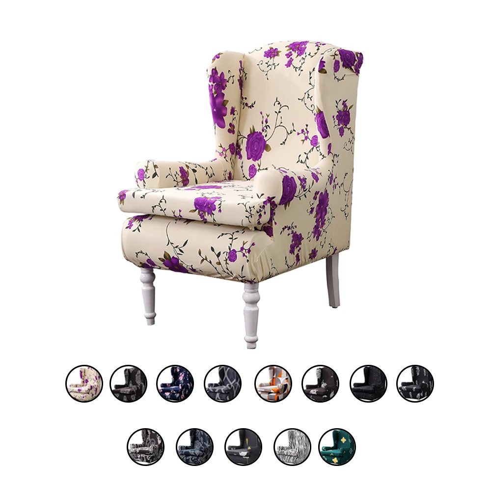 1/2/4 шт спандекс тянущийся эластичный однотонный Чехол для стула Чехлы столовой