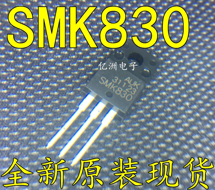 100% новый и оригинальный SMK830 TO220F в наличии|Запасные части| |