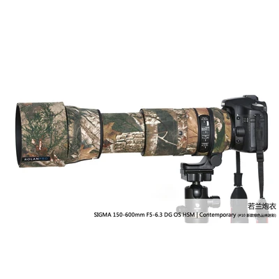 Линзы ROLANPRO камуфляжное пальто дождевик для SIGMA 150-600 мм F5-6.3 DG OS HSM Современная
