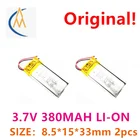 Аккумуляторы 851533, 851535, 821533, 821535, 3,7 в, 400 мА  ч, 2 шт.