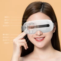 new electric eye massager visualization eye care machine fatigue relief usb rechargeable mobile phone bluetooth music eye mask