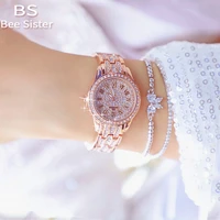 2021 luxury wrist watch dress rose gold ladies quartz watches diamond clock crystal fashion women bracelet montre femme gifts