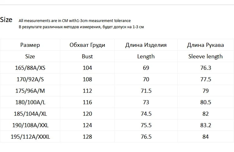 JackJones мужские строчкой по краю и модные куртки с капюшоном 219333501
