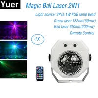 magic ball disco laser light rgb laser projector party light dj lighting effect for wedding disco decoration led derby lights