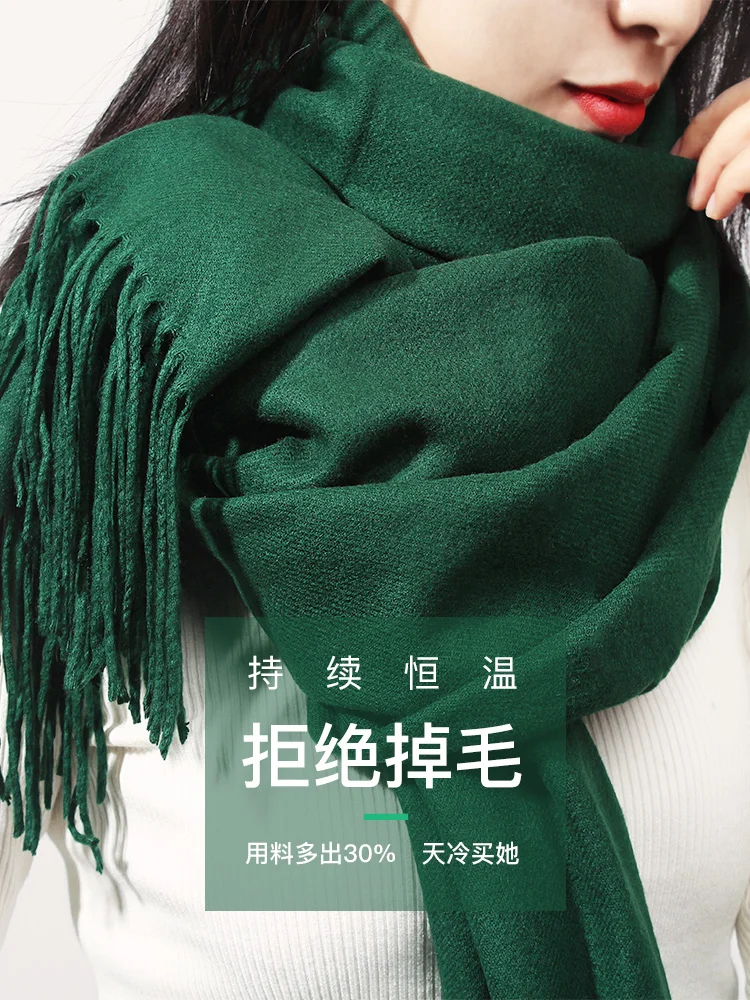 Сезон шарф женская зимняя темно-зеленая универсальная модная шаль двойного